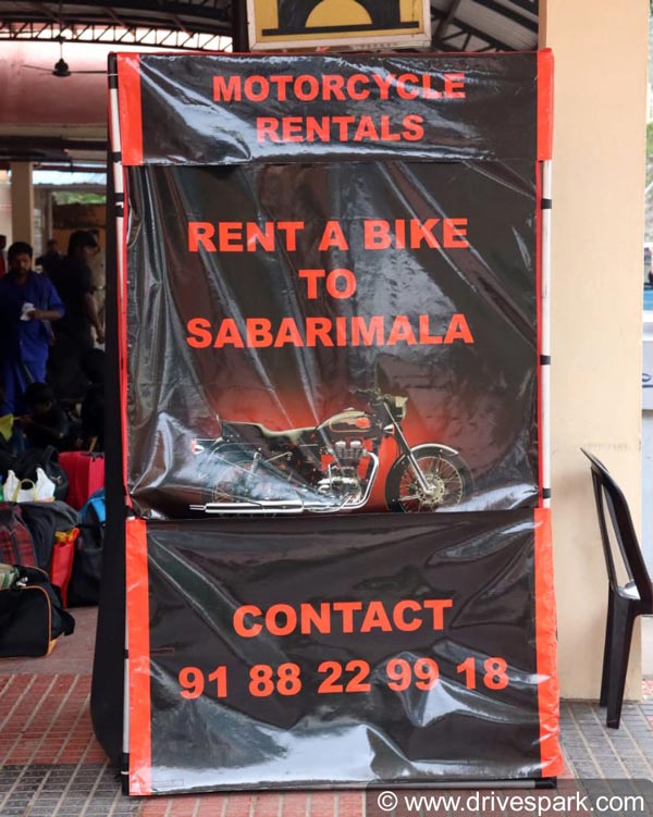 ശബരിമല യാത്ര സുഗമമാക്കാൻ റോയൽ എൻഫീൽഡും