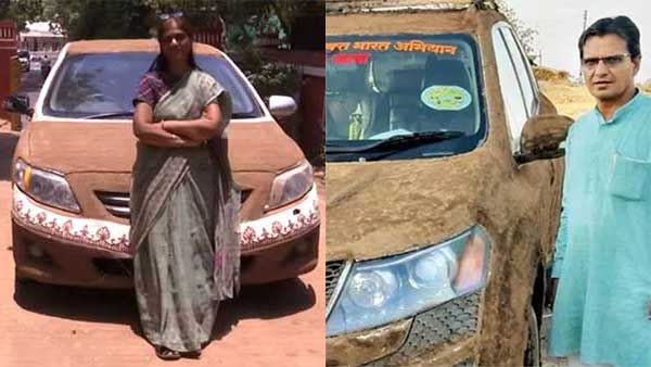 മകളുടെ കല്യാണത്തിന് അച്ഛന്‍ കാര്‍ അലങ്കരിച്ചത് ചാണകം പുരട്ടി; വീഡിയോ