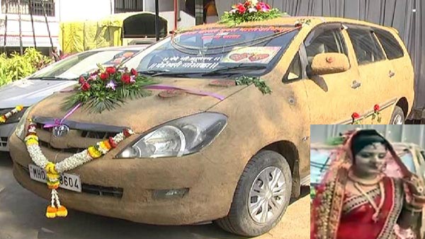 മകളുടെ കല്യാണത്തിന് അച്ഛന്‍ കാര്‍ അലങ്കരിച്ചത് ചാണകം പുരട്ടി; വീഡിയോ