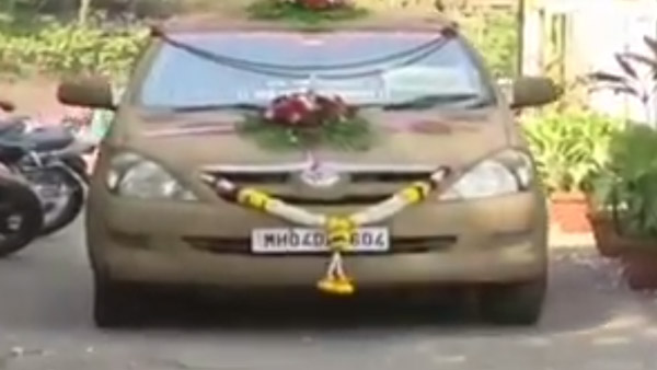 മകളുടെ കല്യാണത്തിന് അച്ഛന്‍ കാര്‍ അലങ്കരിച്ചത് ചാണകം പുരട്ടി; വീഡിയോ