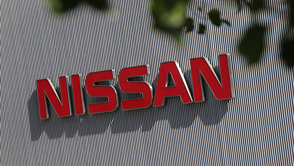 പുതിയ ട്രേഡ്മാർക്ക് ലോഗോ അവതരിപ്പിച്ച് നിസാൻ