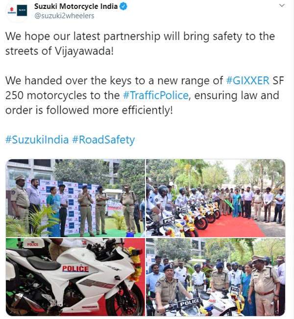 കോഴിക്കോട് ട്രാഫിക് പൊലീസിന് മുതൽക്കൂട്ടായി ഇനി സുസുക്കി ജിക്സർ SF 250