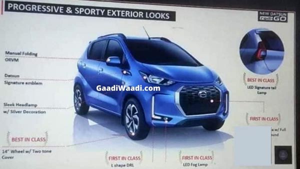 2020 ഡാറ്റ്സൺ റെഡി-ഗോ ഫെയ്‌സ്‌ലിഫ്റ്റ് വിപണിയിലേക്ക്, കൂടുതൽ വിശദാംശങ്ങൾ പുറത്ത്