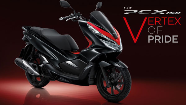 പുത്തൻ നിറങ്ങളിൽ അണിഞ്ഞൊരുങ്ങി ഹോണ്ട PCX150 മാക്‌സി സ്‌കൂട്ടർ 