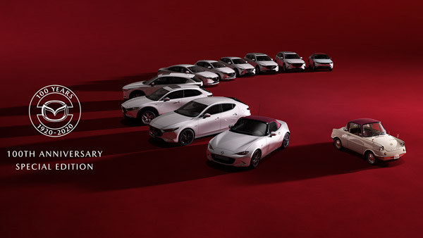 വാഹന വ്യവസായ രംഗത്ത് സെഞ്ച്വറിയടിച്ച് മസ്ദ