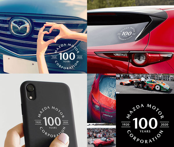 വാഹന വ്യവസായ രംഗത്ത് സെഞ്ച്വറിയടിച്ച് മസ്ദ