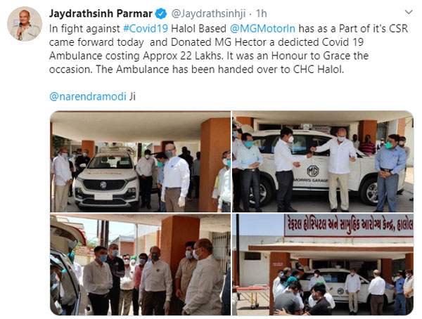 കൊവിഡിനെതിരെ പോരാടാൻ ഹെക്ടർ ആംബുലൻസുമായി എംജി