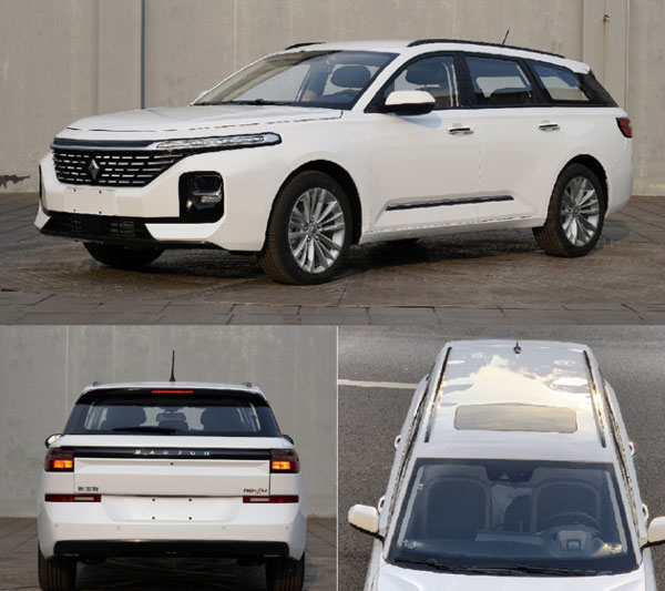 എസ്‌യുവി ലുക്കുമായി ഒരു സ്റ്റേഷൻ വാഗൺ; RC-5W പരിചയപ്പെടുത്തി ബവോജുന്‍ 