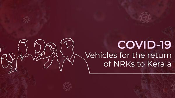 ലോക്ക്ഡൗൺ; മറ്റ് സംസ്ഥാനങ്ങളിൽ നിന്ന് മലയാളികളെ നാട്ടിലെത്തിക്കാൻ വഴിയൊരുക്കി ടൂറിസം വകുപ്പ്