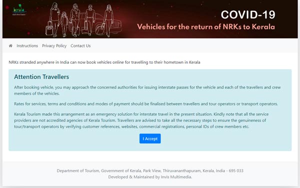 ലോക്ക്ഡൗൺ; മറ്റ് സംസ്ഥാനങ്ങളിൽ നിന്ന് മലയാളികളെ നാട്ടിലെത്തിക്കാൻ വഴിയൊരുക്കി ടൂറിസം വകുപ്പ്