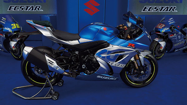 2020 GSX-R 1000 R മോട്ടോ ജിപി പതിപ്പ് ജപ്പാനിൽ പുറത്തിറക്കി സുസുക്കി
