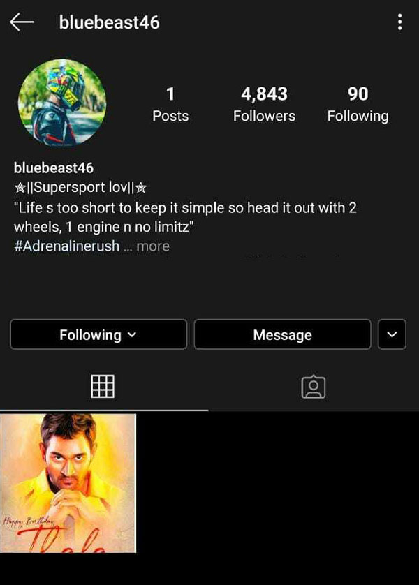 പണികിട്ടി; ബൈക്കിൽ 300 കിലോമീറ്റർ സ്പീഡിൽ പാഞ്ഞയാളെ തേടിപിടിച്ച് ബെംഗളൂരു പൊലീസ്