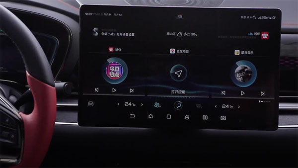 ചൈനയിൽ ഹാൻ ഇവി പുറത്തിറക്കി BYD