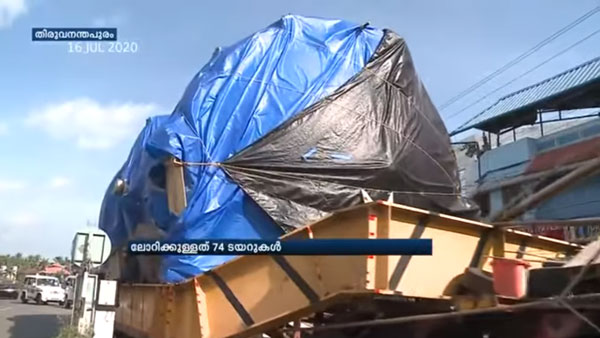 മുംബൈയിൽ നിന്ന് കേരളത്തിലേക്ക് ഒരു വർഷം നീണ്ട അപൂർവ്വ ട്രക്ക് യാത്ര