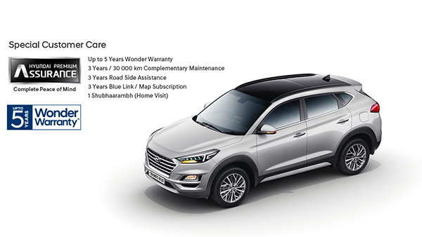 മുഖംമിനുക്കി ട്യൂസോൺ ഫെയ്‌സ്‌ലിഫ്റ്റ് വിൽപ്പനയ്ക്കെത്തി, പ്രാരംഭ വില 22.30 ലക്ഷം രൂപ