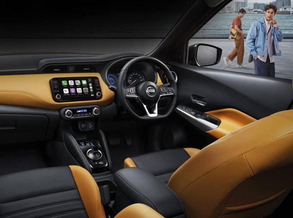 നിസ്സാൻ B-എസ്‌യുവി കൺസെപ്റ്റിന്റെ ലോക പ്രീമിയർ 2020 ജൂലൈ 16 -ന്