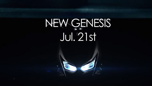 സിഗ്നസ് X-125 ടീസർ പുറത്തിറക്കി യമഹ