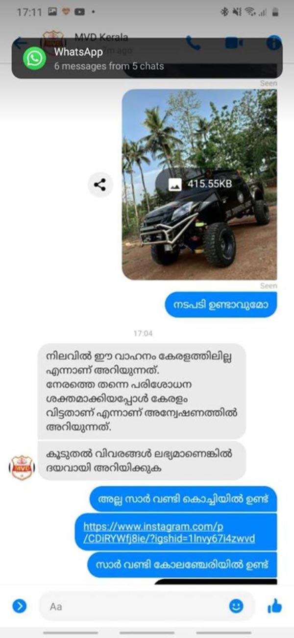 സൽപ്രവർത്തികൾ ഒന്നും തുണച്ചില്ല; പരിഷ്കരിച്ച V-ക്രോസിന് 48,000 രൂപ പിഴ ചുമത്തി MVD