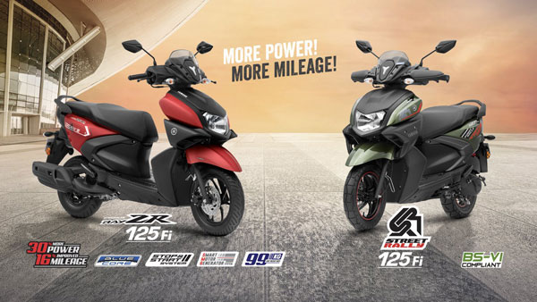 ഫാസിനോ 125, റേ ZR 125 മോഡലുകളുടെ വില വര്‍ധിപ്പിച്ച് യഹമ