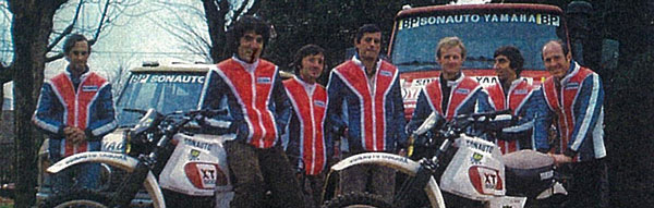 വള്ളമൊഴിച്ച് ഓടാം; പുത്തൻ XT 500 h2O കൺസെപ്റ്റ് അവതരിപ്പിച്ച് യമഹ