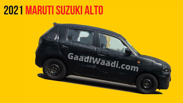 തലമുറ മാറ്റത്തിനൊരുങ്ങി മാരുതി ആൾട്ടോ; പരീക്ഷണ ചിത്രങ്ങൾ പുറത്ത്