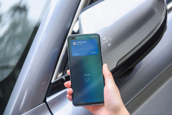 ടിഗുവാന് എതിരാളിയായി സോംഗ് പ്ലസ് എസ്‌യുവി അവതരിപ്പിച്ച് BYD