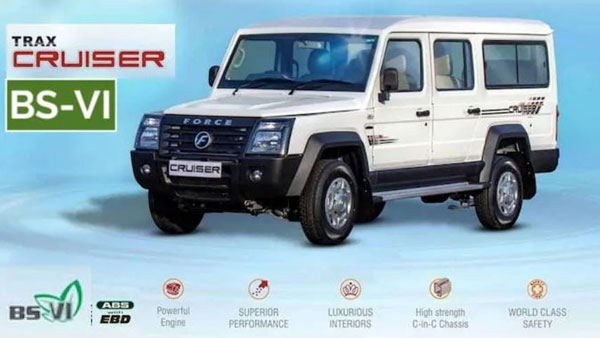 ബിഎസ് VI ട്രാക്സ് ക്രൂയിസര്‍, തൂഫാന്‍ മോഡലുകളെ അവതരിപ്പിച്ച് ഫോഴ്‌സ്; വില 10.9 ലക്ഷം രൂപ