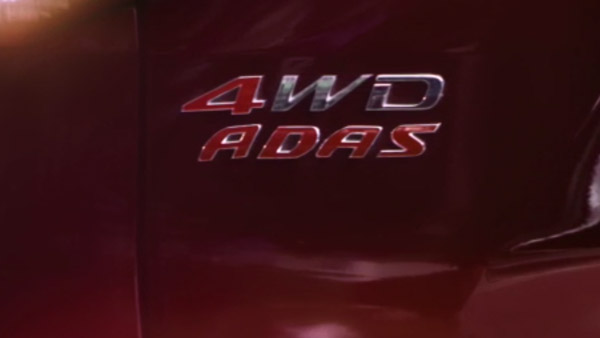 വിപണിയിലേക്ക് എത്താൻ ദിവസങ്ങൾ മാത്രം; ഗ്ലോസ്റ്ററിന്റെ ടീസർ വീഡിയോയുമായി എംജി