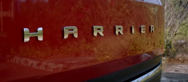 ബോൾഡ് ലുക്കിൽ ഹാരിയർ; പുതിയ പരസ്യ ചിത്രവുമായി ടാറ്റ