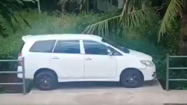 ഒന്ന് അങ്ങോട്ടോ ഇങ്ങോട്ടോ നീങ്ങിയാൽ പോയി; വൈറലായി ഇന്നോവ പാർക്കിംഗ് വീഡിയോ
