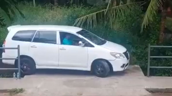 ഒന്ന് അങ്ങോട്ടോ ഇങ്ങോട്ടോ നീങ്ങിയാൽ പോയി; വൈറലായി ഇന്നോവ പാർക്കിംഗ് വീഡിയോ