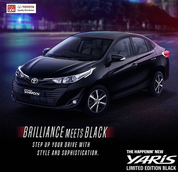 യാരിസ് ബ്ലാക്ക് ലിമിറ്റഡ് എഡിഷനായുള്ള ബുക്കിംഗ് ആരംഭിച്ച് ടൊയോട്ട