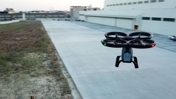 സെസെറി; ആദ്യ ഫ്ലൈയിംഗ് കാർ പ്രോട്ടോടൈപ്പ് പരീക്ഷണവുമായി തുർക്കി