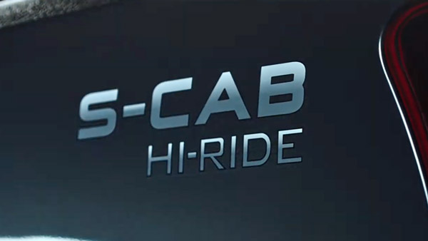 D-മാക്‌സ് ബിഎസ് VI പതിപ്പിന്റെ അരങ്ങേറ്റത്തിന് തീയതി ഇസൂസു