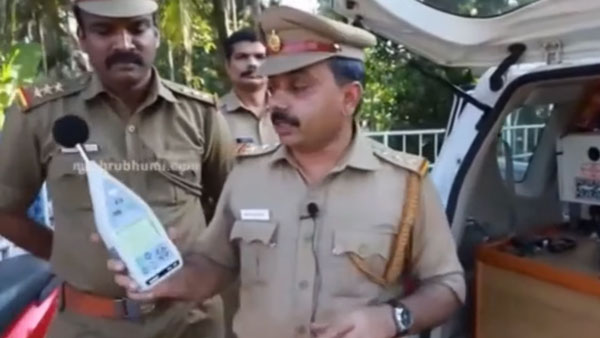 ലക്സ് മീറ്റർ മുതൽ സൗണ്ട് മീറ്റർ വരെ; ഹൈടെക്കായി കേരള MVD