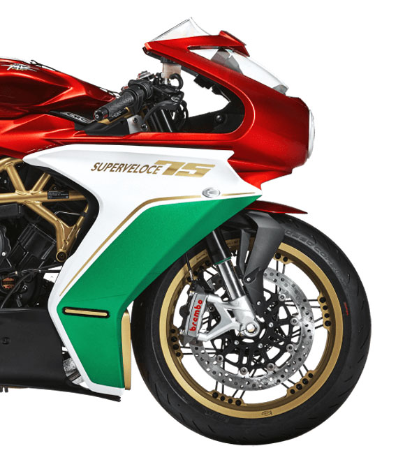 സൂപ്പർവലോസ് 75 ആനിവേഴ്‌സറിയോ ലിമിറ്റഡ് എഡിഷൻ മോഡൽ പുറത്തിറക്കി എംവി അഗസ്റ്റ