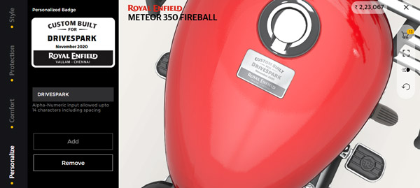 മീറ്റിയോർ 350 -ക്കായി ആക്‌സസറി നിര അവതിപ്പിച്ച് റോയൽ എൻഫീൽഡ്