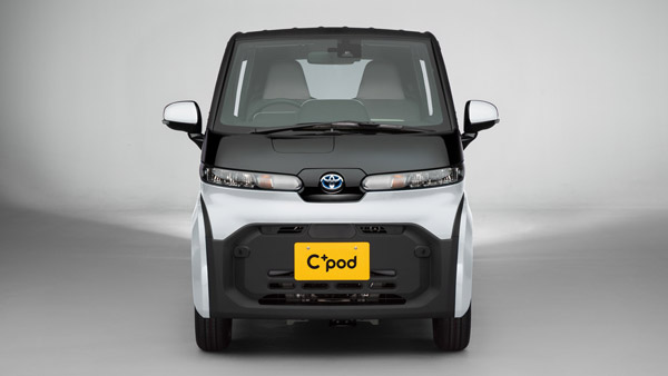 അൾട്രാ കോംപാക്‌ട് ഇലക്ട്രിക് കാർ പുറത്തിറക്കി ടൊയോട്ട