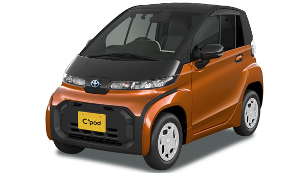അൾട്രാ കോംപാക്‌ട് ഇലക്ട്രിക് കാർ പുറത്തിറക്കി ടൊയോട്ട