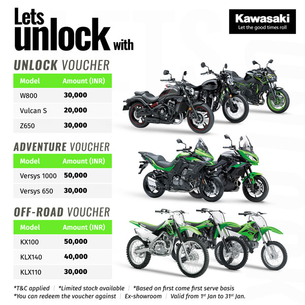 മോഡലുകള്‍ക്ക് 50,000 രൂപ വരെ ഓഫറുകള്‍ പ്രഖ്യാപിച്ച് കവസാക്കി