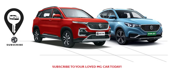 വൻ ചിലവുകളില്ലാതെ സ്വന്തമാക്കാം; ZS ഇവിക്കായി സബ്‌സ്‌ക്രിപ്‌ഷൻ പ്ലാനുകൾ അവതരിപ്പിച്ച് എംജി