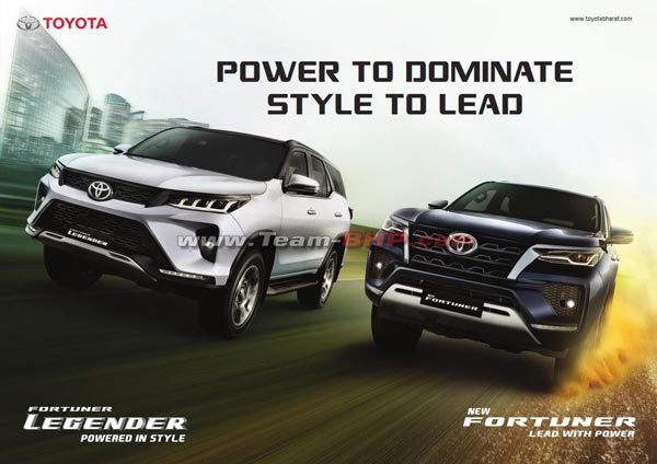 കൂടുതൽ വിവരങ്ങൾ വെളിപ്പെടുത്തി ടൊയോട്ട ഫോർച്യൂണർ ഫെയ്‌സ്‌ലിഫ്റ്റ് ബ്രോഷർ പുറത്ത്