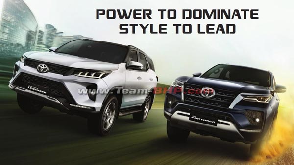 കൂടുതൽ വിവരങ്ങൾ വെളിപ്പെടുത്തി ടൊയോട്ട ഫോർച്യൂണർ ഫെയ്‌സ്‌ലിഫ്റ്റ് ബ്രോഷർ പുറത്ത്