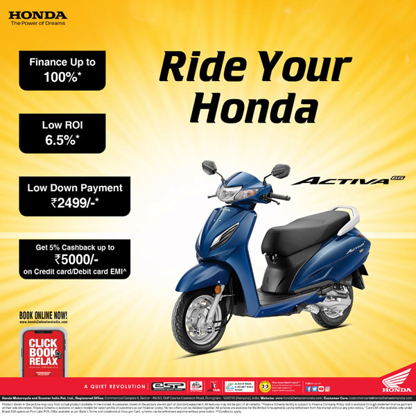 വിപണിയിലെ ജനപ്രീയ മോഡല്‍; ആക്ടിവ 6G-യ്ക്ക് ഓഫറുകളും ഫീനാന്‍സ് പദ്ധതികളുമായി ഹോണ്ട