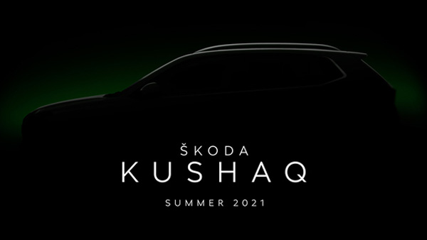 അവതരണം മാര്‍ച്ച് മാസത്തോടെ; അവസാഘട്ട പരീക്ഷണയോട്ടം നടത്തി സ്‌കോഡ കുഷാഖ്