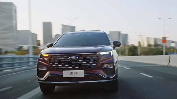 2021 ഇക്വേറ്റർ എസ്‌യുവിയുടെ പുത്തൻ TVC പങ്കുവെച്ച് ഫോർഡ്