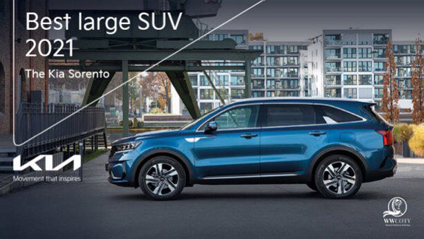 2020 -ലെ വനിതകളുടെ ഇഷ്ടകാറുകൾ ഏതെല്ലാം; WWCOTY അവാർഡുകൾ ഇന്ന്