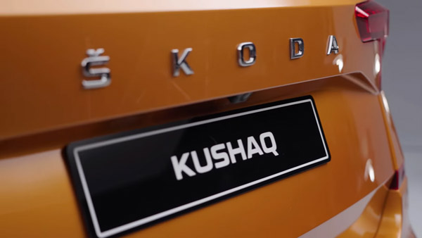 കുഷാഖിന്റെ പുതിയ പരസ്യ വീഡിയോയുമായി സ്കോഡ