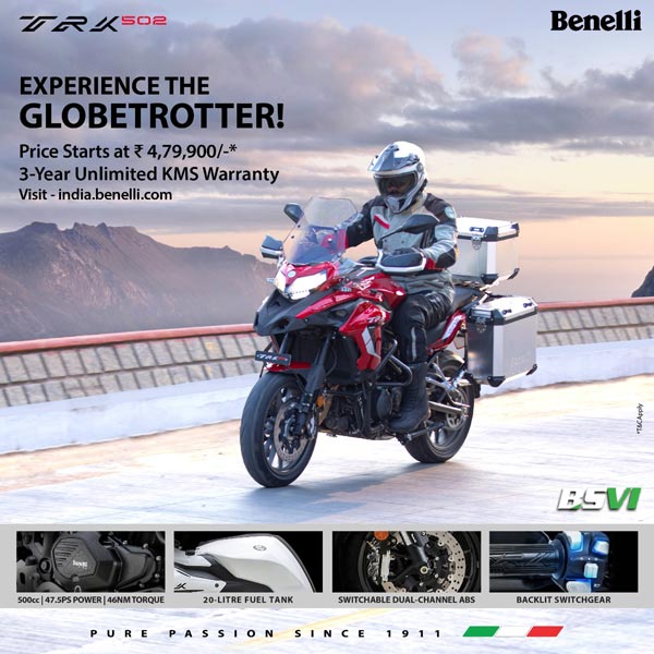 ബിഎസ് VI കരുത്തില്‍ ബെനലി TRK 502X വിപണിയിലേക്ക്; കുടുതല്‍ വിവരങ്ങള്‍ പുറത്ത്