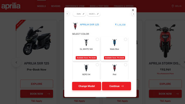 SXR 125 മാക്സി സ്കൂട്ടർ ഇന്ത്യയിൽ അവതരിപ്പിച്ച് അപ്രീലിയ; വില 1.15 ലക്ഷം രൂപ